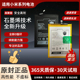Note BN54 BN55电池BN56 BN53 Redmi 9pro 适用小米红米9