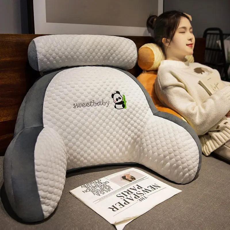 床上靠枕靠垫枕头冰丝靠背垫床头玩手机靠垫软宿舍乳胶护腰抱枕U
