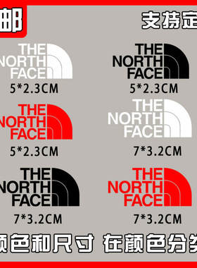 衣服烫标TheNorthFace北面标志logo贴修复羽绒服烫印热转印烫画贴