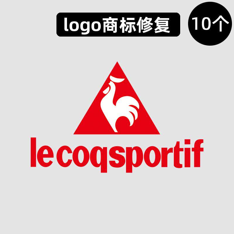 衣服烫标法国公鸡乐卡克标志logo贴羽绒服鞋标修复热转印烫画熨烫