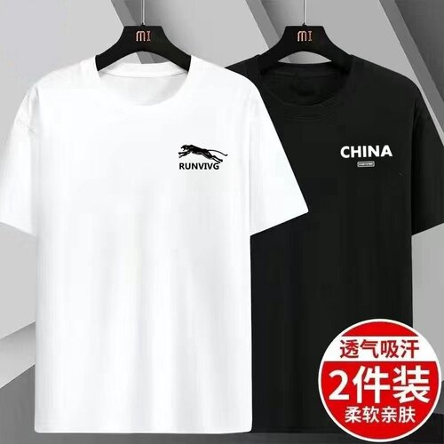 男士短袖t恤夏季透气新款潮流时尚百搭圆领休闲运动半袖T恤上衣男