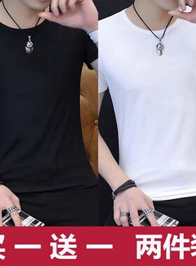 夏季男士短袖T恤纯色韩版加大码圆领T恤男夏季黑白色半袖打底上衣