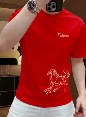 红色马年新款印花短袖T恤衫男圆领潮流港风休闲T本命年好运上衣男