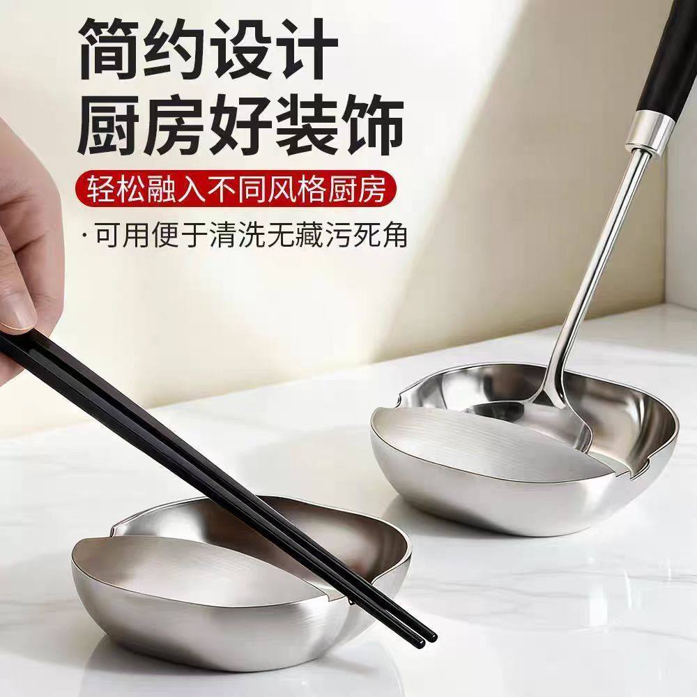 不锈钢锅铲架灶台面锅铲架立式架铲子筷勺子托盘厨房置物收纳架,厨房/烹饪用具,锅盖架/锅盖收纳垫,淘宝优惠券,粉丝福利购,淘宝优惠卷