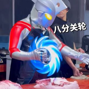 八分光轮光灯光之锯人艾斯奥特曼cos漫展道具可发光旋转儿童玩具