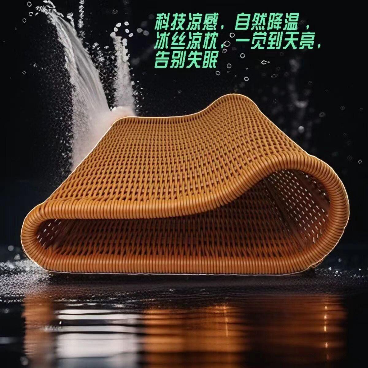 护颈椎中空透气枕头手工仿藤编织
