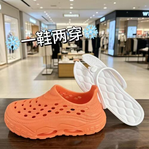 新款步步高可变人字拖爆款软弹