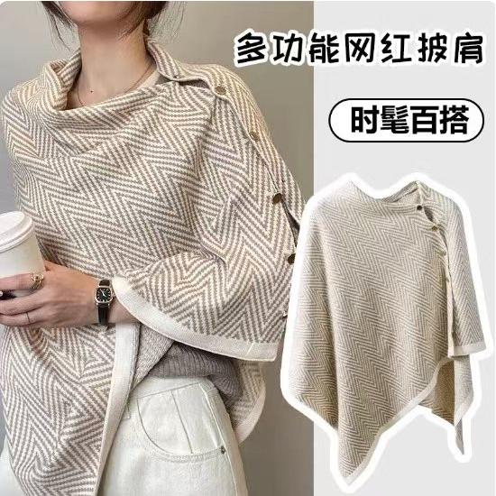 四季多功能披肩女韩版春秋两用