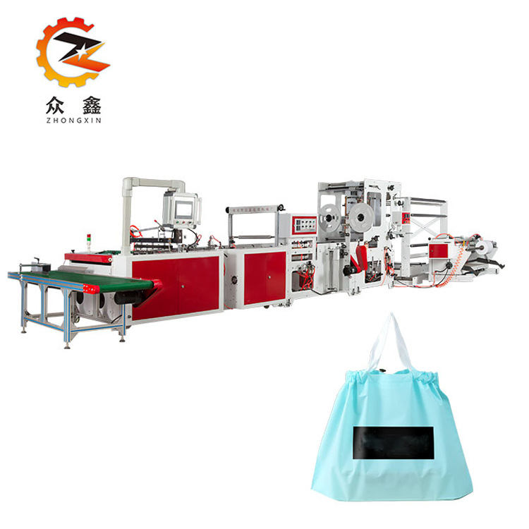 众鑫 浙江可降解快餐袋穿绳塑料制袋机