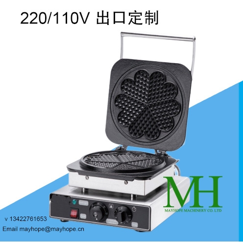 110V 220V出口电压工厂直销5格心型烤饼机