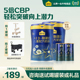 认养一头牛A2β奶粉CBP儿童成长牛奶粉青少年专研配方乳铁蛋白