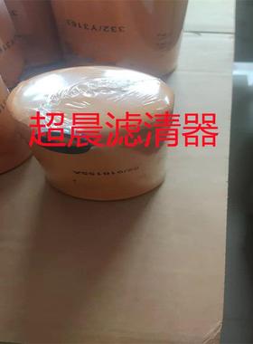 工程机械滤芯 02/910155A 燃油滤芯02 910155A 02-910155A