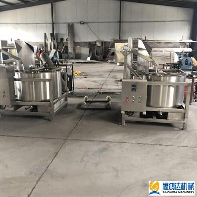 304不锈钢食品脱水机尺寸 龙虾片脱油机 苦荞片锅巴脱油机