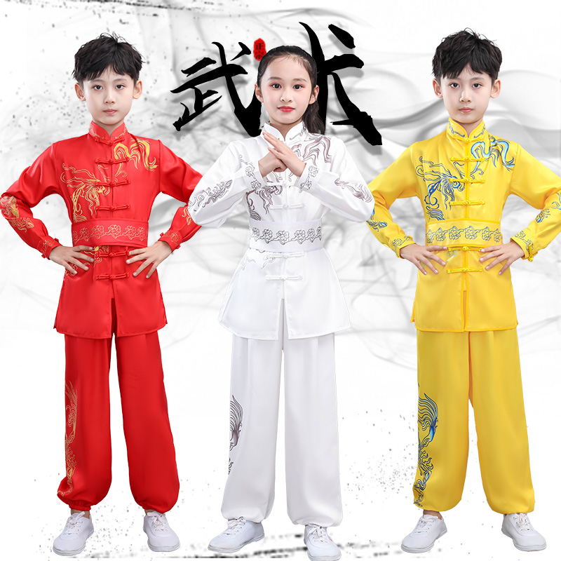 儿童武术服太极武馆比赛训练服男女竞赛打鼓服中国风小学生表演服