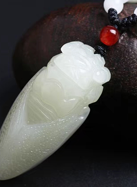 和田玉蝉吊坠一鸣惊人玉坠羊脂玉白玉知了籽料挂件蝉玉吊坠毛衣链