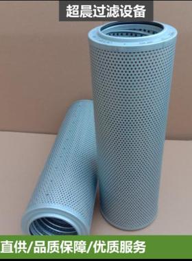 厂家供应燃油滤芯126-2081/P550577用于工程机械设备发电机组