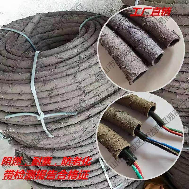 仿树上空心干树枝枯木穿线管管仿公园树皮树藤藤条装饰电线户外包