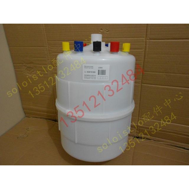 思探得Stand加湿器SD333电极加湿桶S400TA蒸汽加湿罐33KG