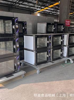 商用烤箱热风循环电烤炉烤鸡鸭蛋挞hot-air roaster定制跨境