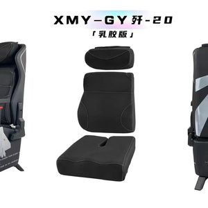 小满腰电竞沙发网咖电脑椅人体工程学沙发椅子可躺懒人办公电脑桌