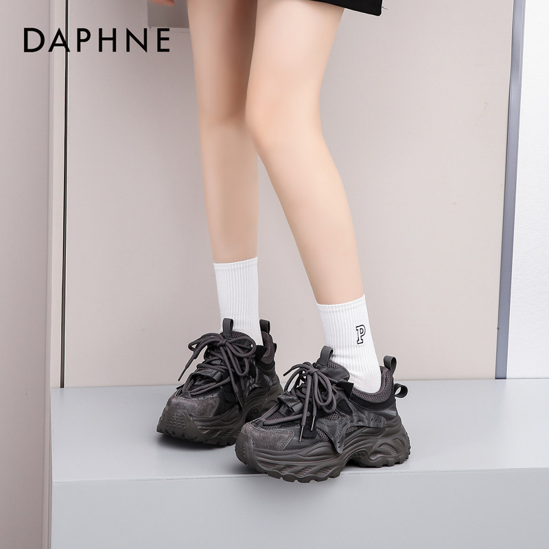 达芙妮秋冬季老爹鞋女鞋2026新款秋季厚底百搭增高休闲运动透气鞋,女鞋,德训鞋,淘宝优惠券,粉丝福利购,淘宝优惠卷