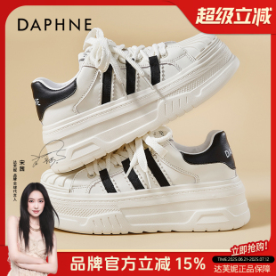 时尚 新款 百搭爆款 板鞋 达芙妮厚底小白鞋 休闲贝壳头女鞋 2025春季