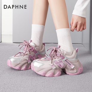 日常上班显脚瘦2025炸街运动女鞋 达芙妮咖啡色老爹鞋 女厚底增高鞋