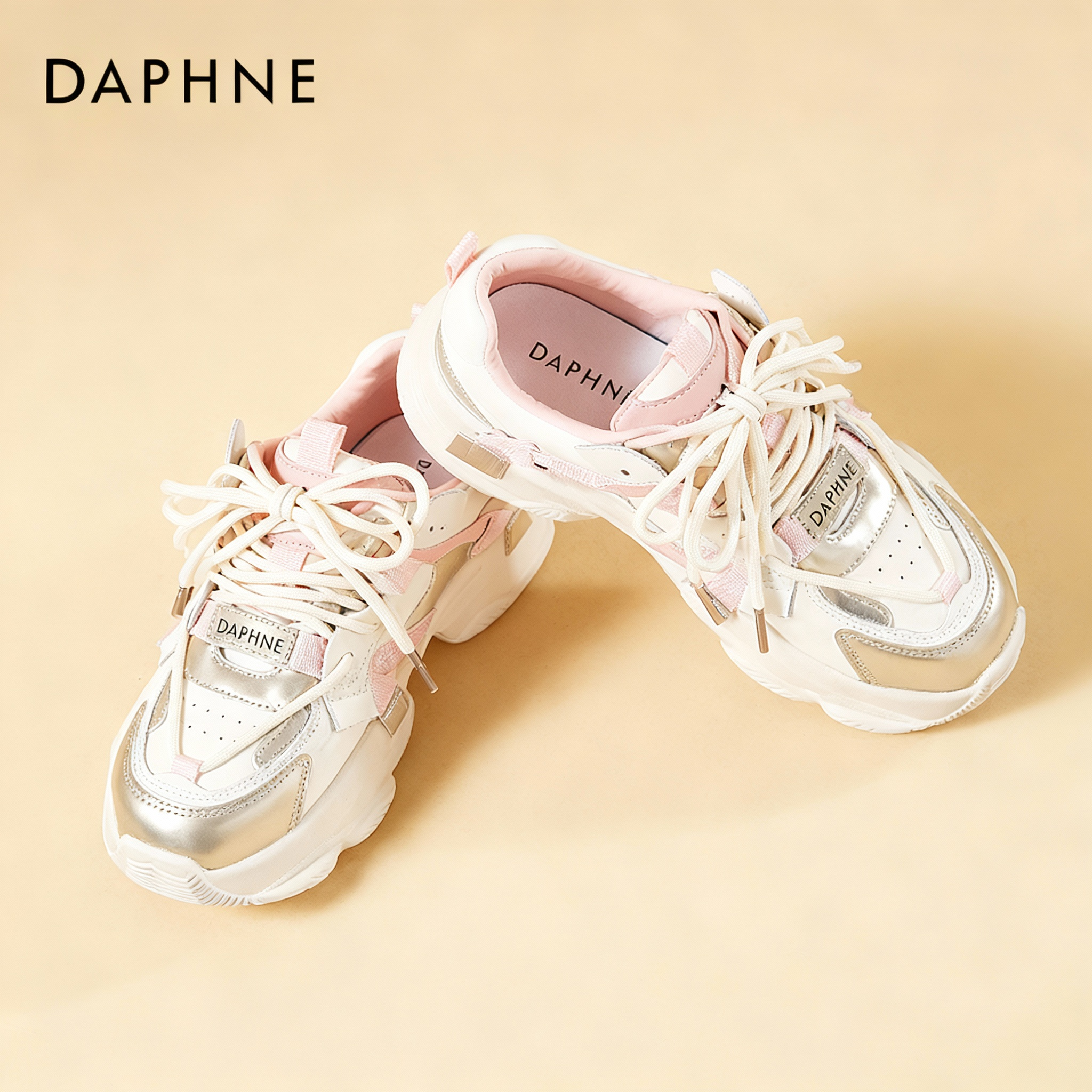 达芙妮粉色老爹鞋女厚底增高鞋2026巨好看的百搭炸街运动女鞋子新,女鞋,浅口单鞋,淘宝优惠券,粉丝福利购,淘宝优惠卷