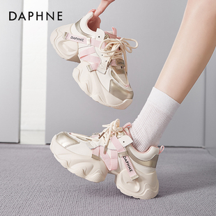 百搭炸街运动女鞋 2025巨好看 子新 女厚底增高鞋 达芙妮粉色老爹鞋