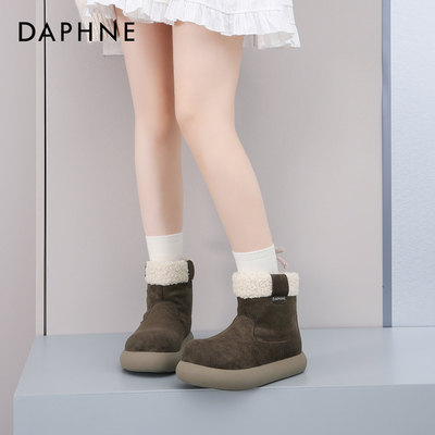 达芙妮雪地靴女2026新款冬季加绒