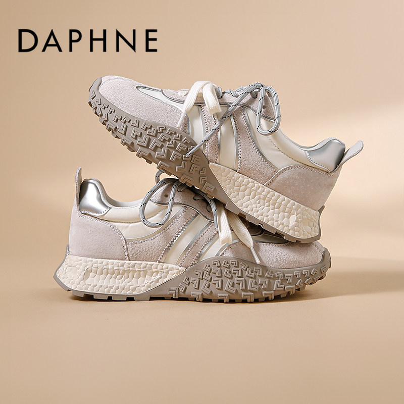 达芙妮厚底德训鞋女款春秋2026新款潮流运动休闲板鞋轻便增高女鞋,女鞋,德训鞋,淘宝优惠券,粉丝福利购,淘宝优惠卷