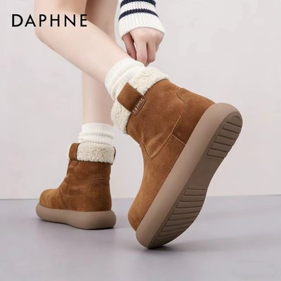 达芙妮雪地靴女2026新款冬季加绒