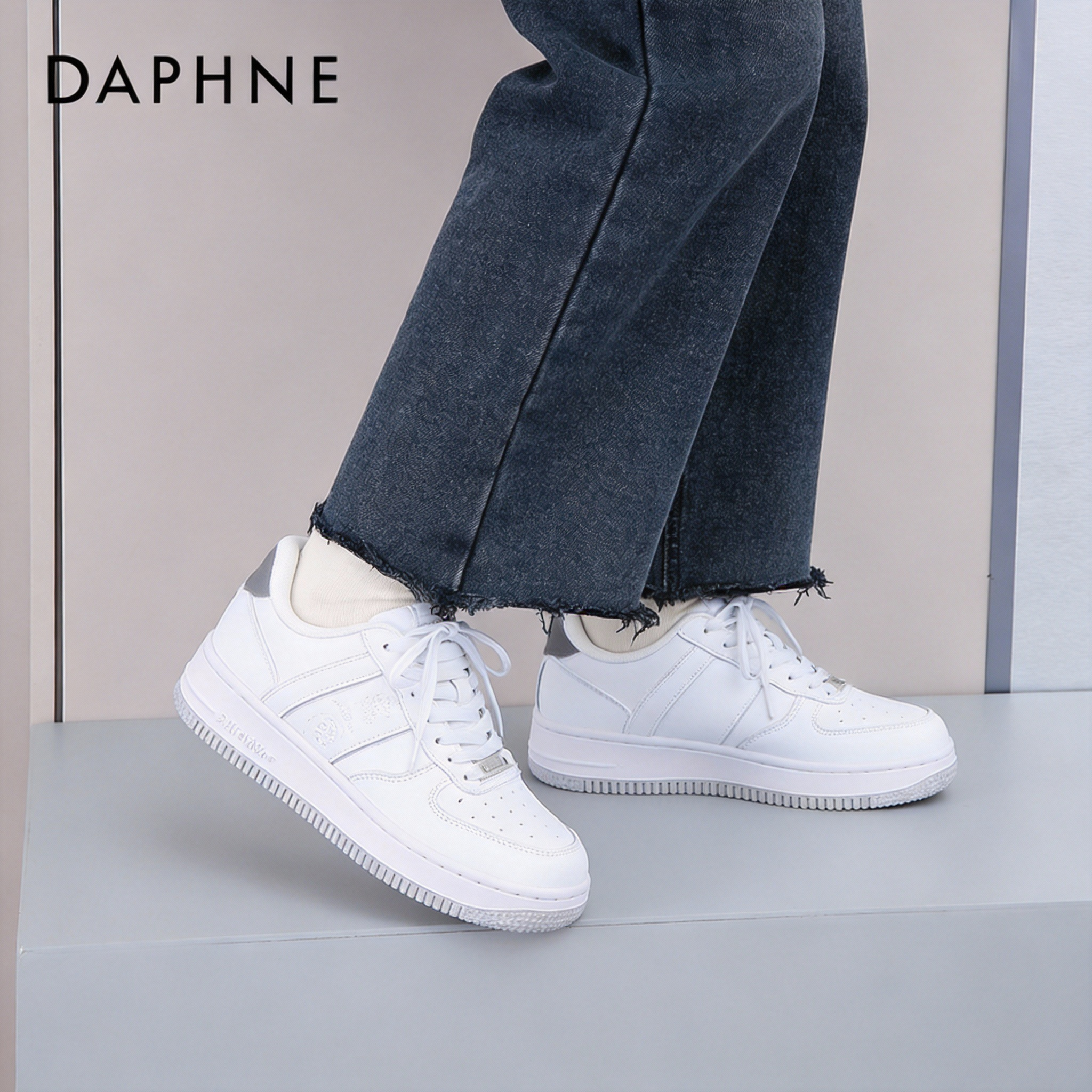 达芙妮爆款小白鞋女款2026秋季新款厚底百搭板鞋休闲软底运动鞋子,女鞋,德训鞋,淘宝优惠券,粉丝福利购,淘宝优惠卷