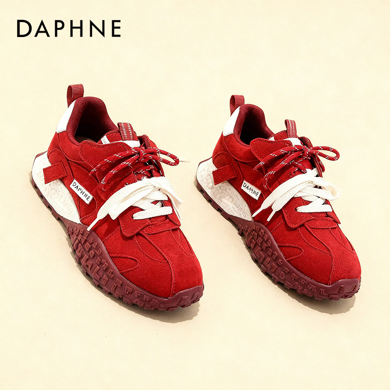 达芙妮小个子内增高鸳鸯带德训鞋女秋冬休闲运动鞋复古阿甘鞋软底,女鞋,网面鞋,淘宝优惠券,粉丝福利购,淘宝优惠卷