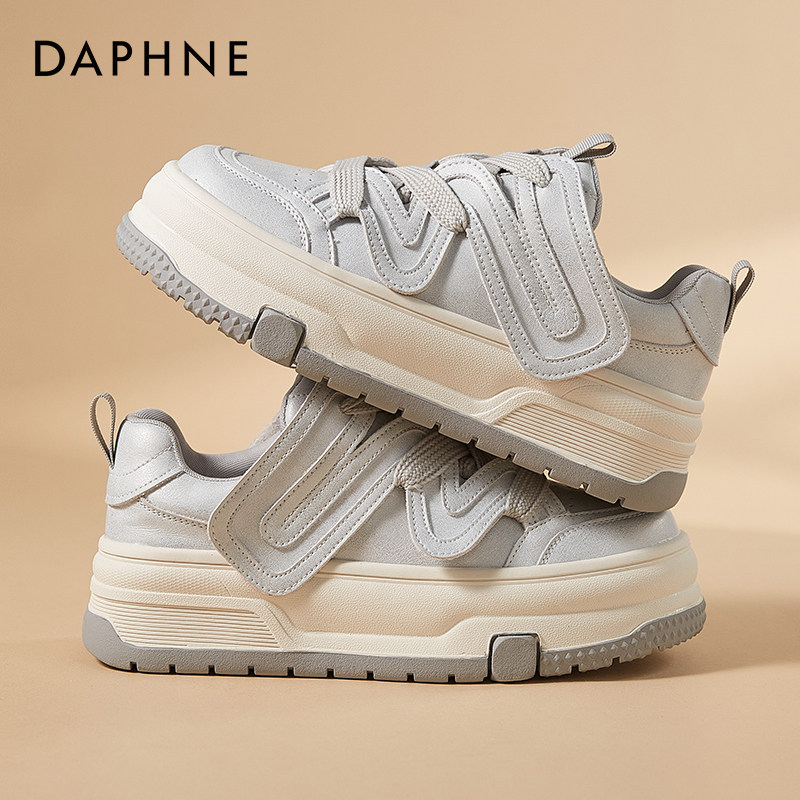 达芙妮2026新款厚底小白鞋女款板鞋复古做旧纯色运动休闲鞋百搭款,女鞋,休闲板鞋,淘宝优惠券,粉丝福利购,淘宝优惠卷