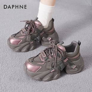 百搭炸街运动女鞋 2025巨好看 子新 女厚底增高鞋 达芙妮粉色老爹鞋