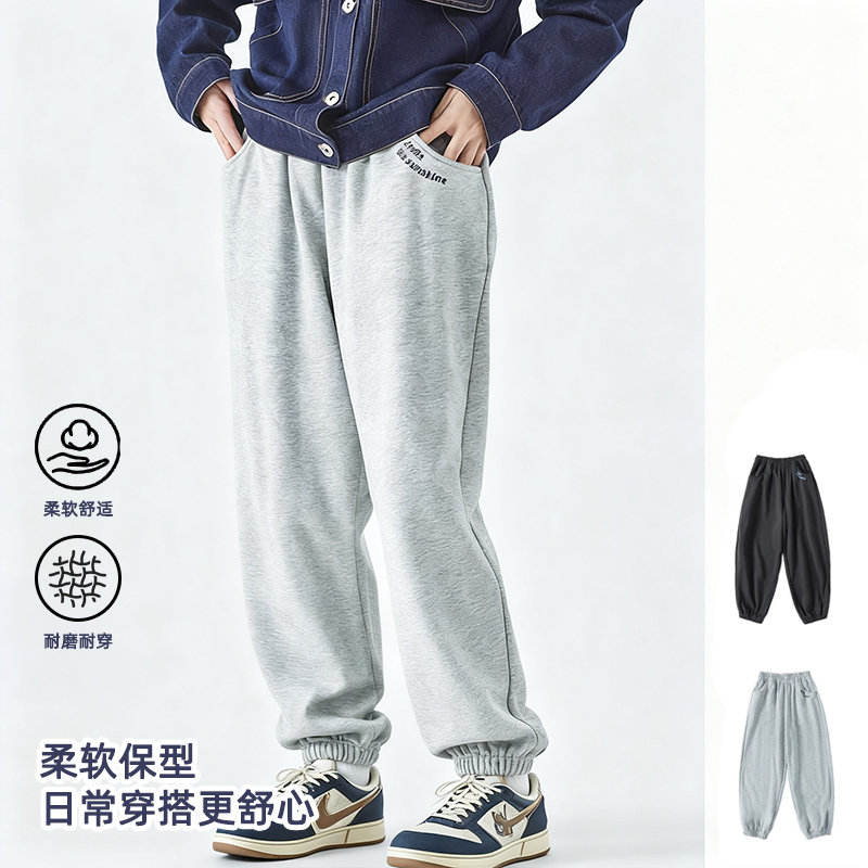 巧比童2025秋季新款束脚裤