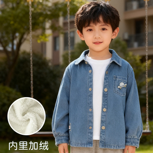 巧比童儿童牛仔衬衫2025男童新款加绒衬衣宝宝冬季外套上衣A类