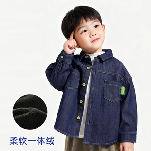 巧比童加绒衬衫男童软牛仔衬衣儿童加厚秋冬新款外套