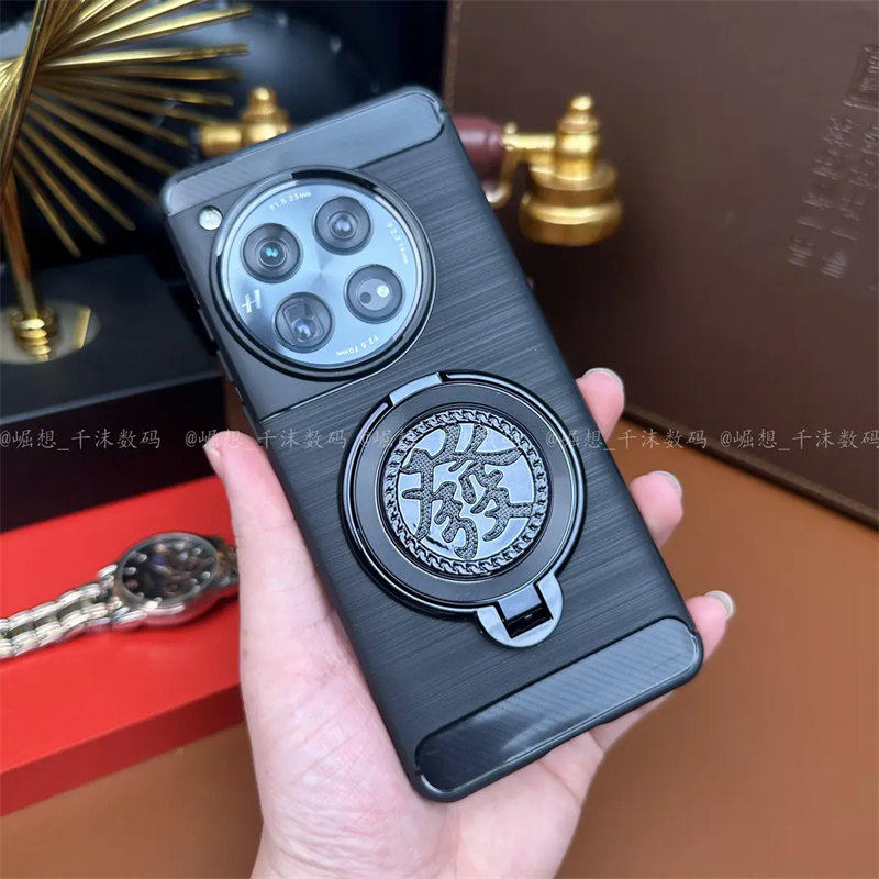 【碳纤维拉丝纹+发字陀螺支架】适用一加12解压手机壳13新款全包