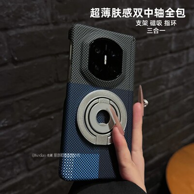 超薄双中轴磁吸支架指环X7手机壳