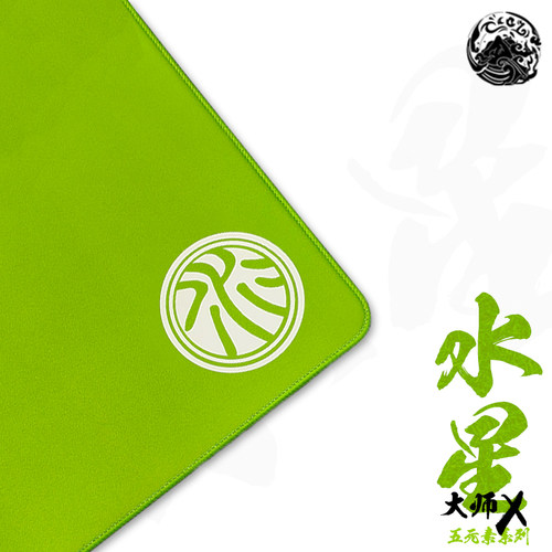 西西零壹CC01水星大师版电竞鼠标