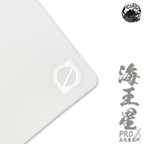 西西零壹海王星控制型电竞鼠标垫