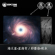 顺滑垫 鼠标垫子FPS控制型二次元 西西零壹电竞星海变 秋水组合套装
