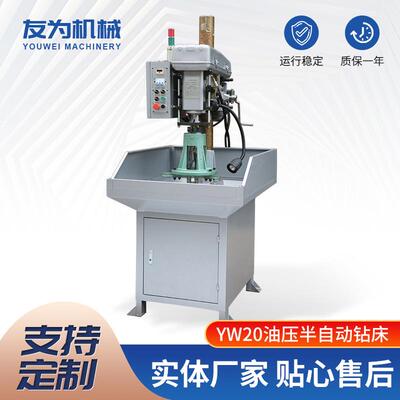 自动多轴油压钻孔机进刀多孔强力型多轴钻床数控