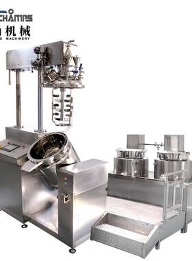 100L液压升降真空均质乳化锅PLC触控屏定制高转速均质机含油水锅