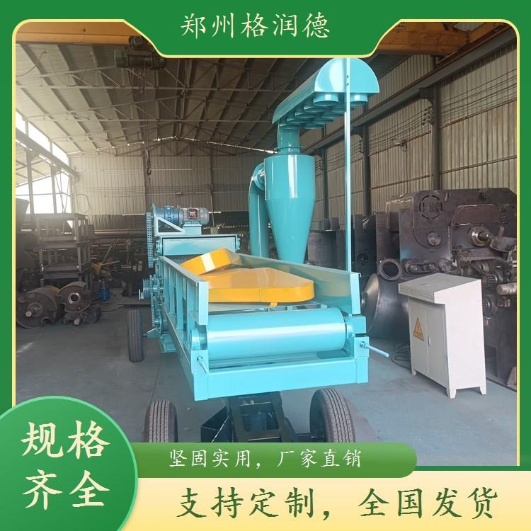 移动式木材粉碎机柴油机移动版粗细可调新款树枝粉碎机