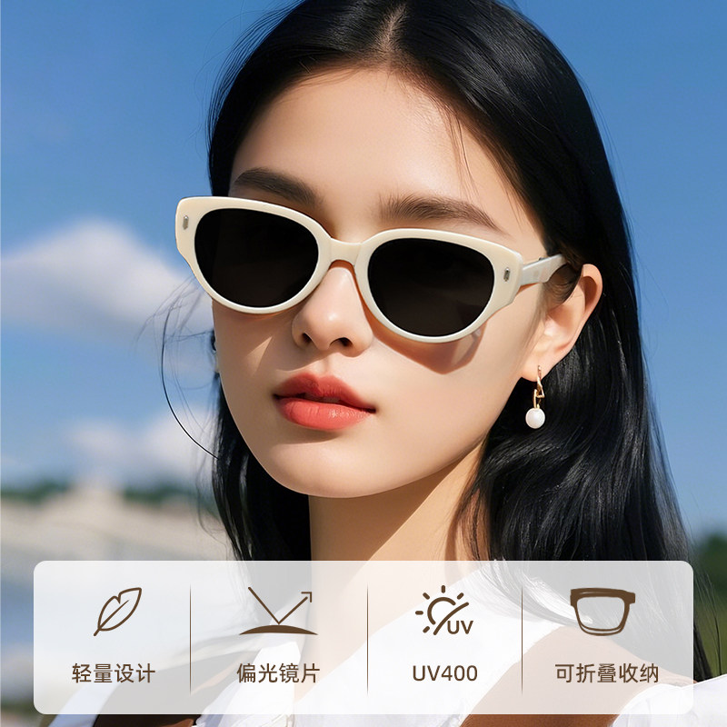 mikibobo可折叠猫眼框TR太阳镜户外太阳镜男女防紫外线UV400认证