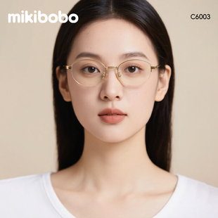 老钱风千金轻奢椭圆眼镜 小敏推荐 mikibobo 新款