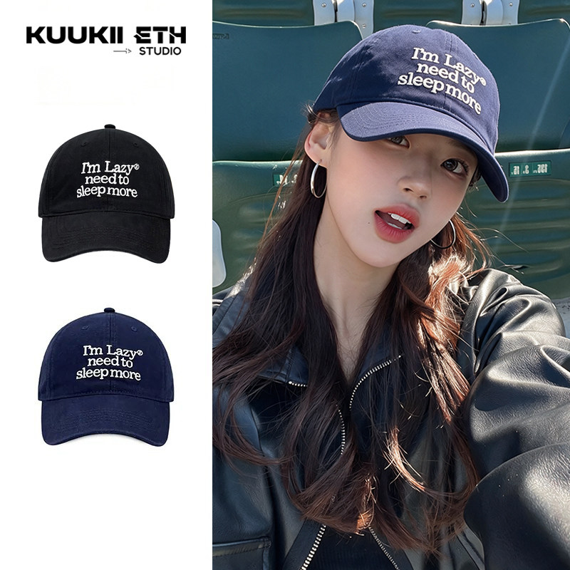 柳智敏同款美式宽檐棒球帽女休闲显脸小运动鸭舌帽韩国博主明星
